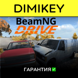 BeamNG.drive guaranteed ✅ | offline