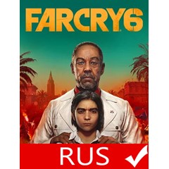 ❗❗❗ FAR CRY 6—ACCOUNT✔️ЛОГИН;ПАРОЛЬ🌍RU/GLOBAL