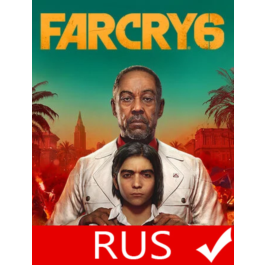 ❗❗❗ FAR CRY 6 — ACCOUNT✔️LOGIN;PASS✔️PAYPAL🌍RU/MULTI