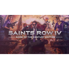 Saints Row IV Game of the CE (Steam Key Region Free)