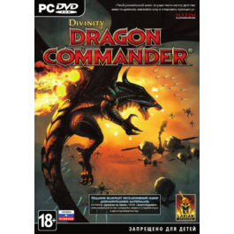 Divinity: Dragon Commander (Steam key)