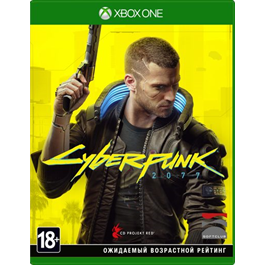 🌍 Cyberpunk 2077 XBOX ONE / SERIES X|S KEY 🔑+ 🎁