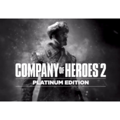 Company of Heroes 2 - Platinum STEAM КЛЮЧ / РФ+КЗ+МИР