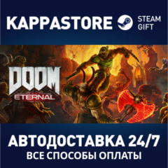 DOOM Eternal | Steam Россия