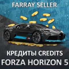 FH5 • КРЕДИТЫ CR ПРОКАЧКА  FORZA HORIZON 5 PS5/XBOX/ПК