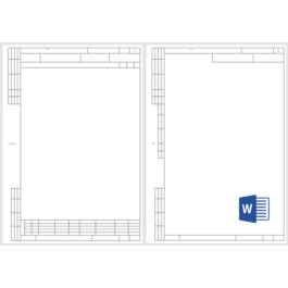 GOST 3.1105-2011 form 5 and 5a in Word