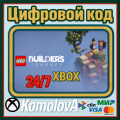 🌍 LEGO Builder&acute;s Journey XBOX ONE/ SERIES X|S/ КЛЮЧ 🔑