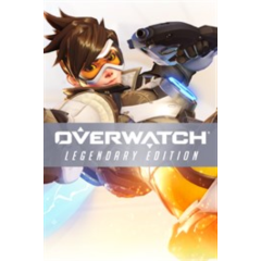 Overwatch Legendary Edition XBOXONE ключ