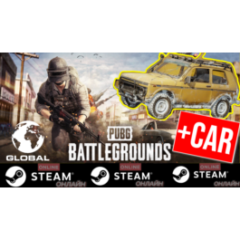 🔥TOP🔥 PUBG BATTLEGROUNDS + ⭐️ CAR ⭐️ STEAM (GLOBAL)