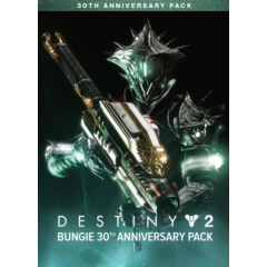 Destiny 2 Набор к 30-тилению Bungie XBOX Ключ 🔑