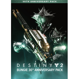 Destiny 2 Bungie 30th Anniversary Pack XBOX Code 🔑