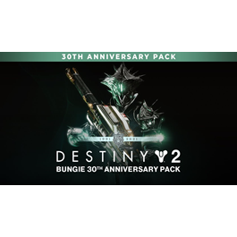 DESTINY 2: BUNGIE 30TH ANNIVERSARY PACK XBOX🔑KEY