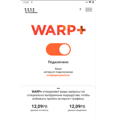 🔑Cloudflare 1.1.1.1 WARP+ 12000 TB | Не работает в РФ