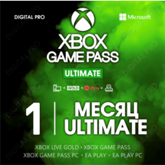 ❤🌎XBOX GAME PASS ULTIMATE  1 МЕСЯЦ / КЛЮЧ/ PC, XBOX🔑