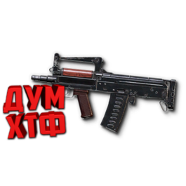 Warface macro for OC-14 GROZA X7,Bloody,Logi,Razer