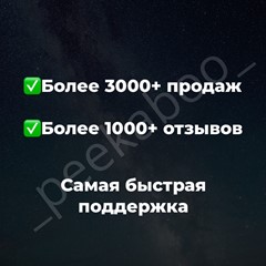 🔥 5€-5000€ EU КАРТА🔥ОПЛАТИМ ВСЕ✅ХОСТИНГИ✅ЛЮБОЕ ДРУГОЕ