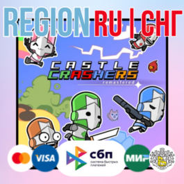 ✅Castle Crashers STEAM Gift ⚡️ (RU/CIS) + present