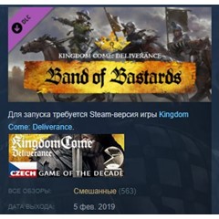 Kingdom Come: Deliverance Band of Bastards 💎STEAM KEY