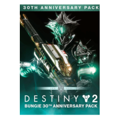 DESTINY 2: НАБОР К 30-ЛЕТИЮ BUNGIE XBOX KEY