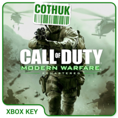 CALL OF DUTY: MODERN WARFARE REMASTERED XBOX КЛЮЧ