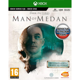 The Dark Pictures Man Of Medan XBOX & X|S Key Code🔑