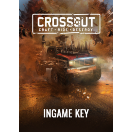 Crossout Snow Hunter Pack + Snowbeagle PROMOCODE 🔑