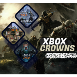 ✅XBOX Crown Shop / Crowns / TESO/ Elder Scrolls Online