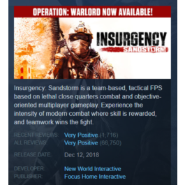 Insurgency: Sandstorm (Steam Key/Region Free/ROW) + 🎁