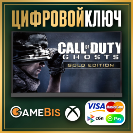 🟢 Call Of Duty: Ghosts GOLD XBOX ONE & SERIES X|S 🔑