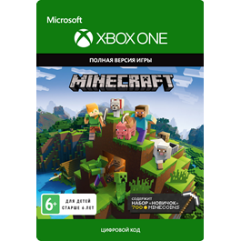 🎮⭐️Minecraft Starter Collection XBOX ONE / X|S🔑Key 🔥