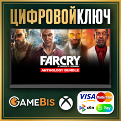 🟢 FAR CRY ANTHOLOGY BUNDLE XBOX ONE/X|S КЛЮЧ 🔑