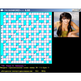 CROSSWORD 4.00