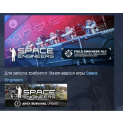 Space Engineers - Warfare 1 DLC АВТОДОСТАВКА STEAM РОССИЯ
