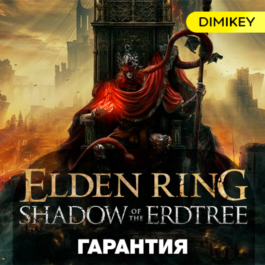 ELDEN RING + Shadow of the Erdtree (DLC) + warranty ✅