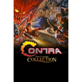 💎Contra Anniversary Collection XBOX ONE X|S KEY🔑