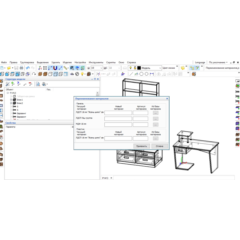 Скрипт Переименование материала Базис Мебельщик