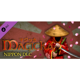 Magicka: Nippon 💎 DLC STEAM GIFT RU