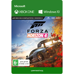 🌍Forza Horizon 4: стандартное издание XBOX+PC КЛЮЧ🔑🎁