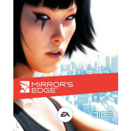 Xbox 360 | Forza Horizon 1,Mirror's Edge + 1