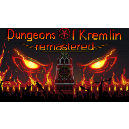 Dungeons Of Kremlin Remastered [Steam\GLOBAL]