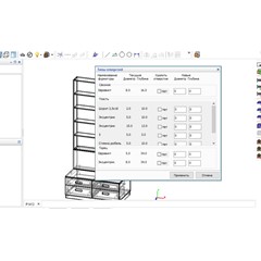Скрипт Редактирование отверстий Базис Мебельщик