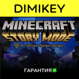 Minecraft Story Mode with a warranty ✅ | offline