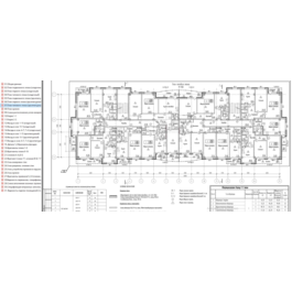 Working documentation - residential building 5 floors b