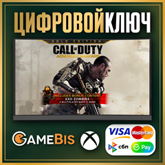 🟢Call of Duty: Advanced Warfare Gold XBOX ONE/X|S КЛЮЧ