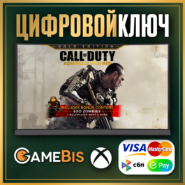 🟢Call of Duty: Advanced Warfare Gold XBOX ONE/X|S KEY