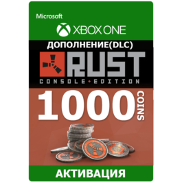 Rust Console Edition - 1100 Rust Coins XBOX ONE/Series