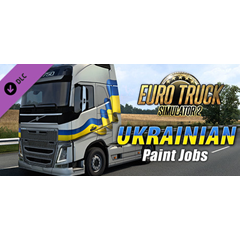 Euro Truck Simulator 2 - Ukrainian Paint Jobs Pack 💎