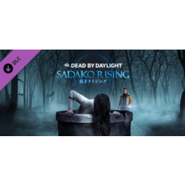 💳Dead by Daylight - Sadako Rising Chapter DLC KEY + 🎁