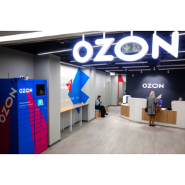 💎OZON.RU GIFT CERTIFICATE 15000 RUB Promocode OZON