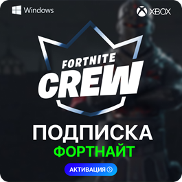 ✅ Fortnite Crew 🔥(Battle Pass + Skin + 1000 VB)